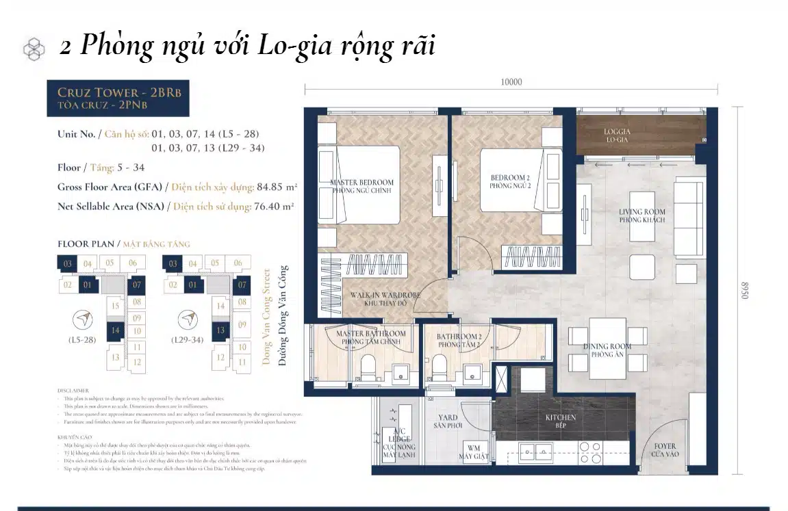 Căn hộ Feliz En Vista