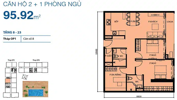 Dự án căn hộ Orchard Parkview